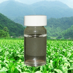 منتجات النيكوتين النقي بيو-مبيدات الآفات