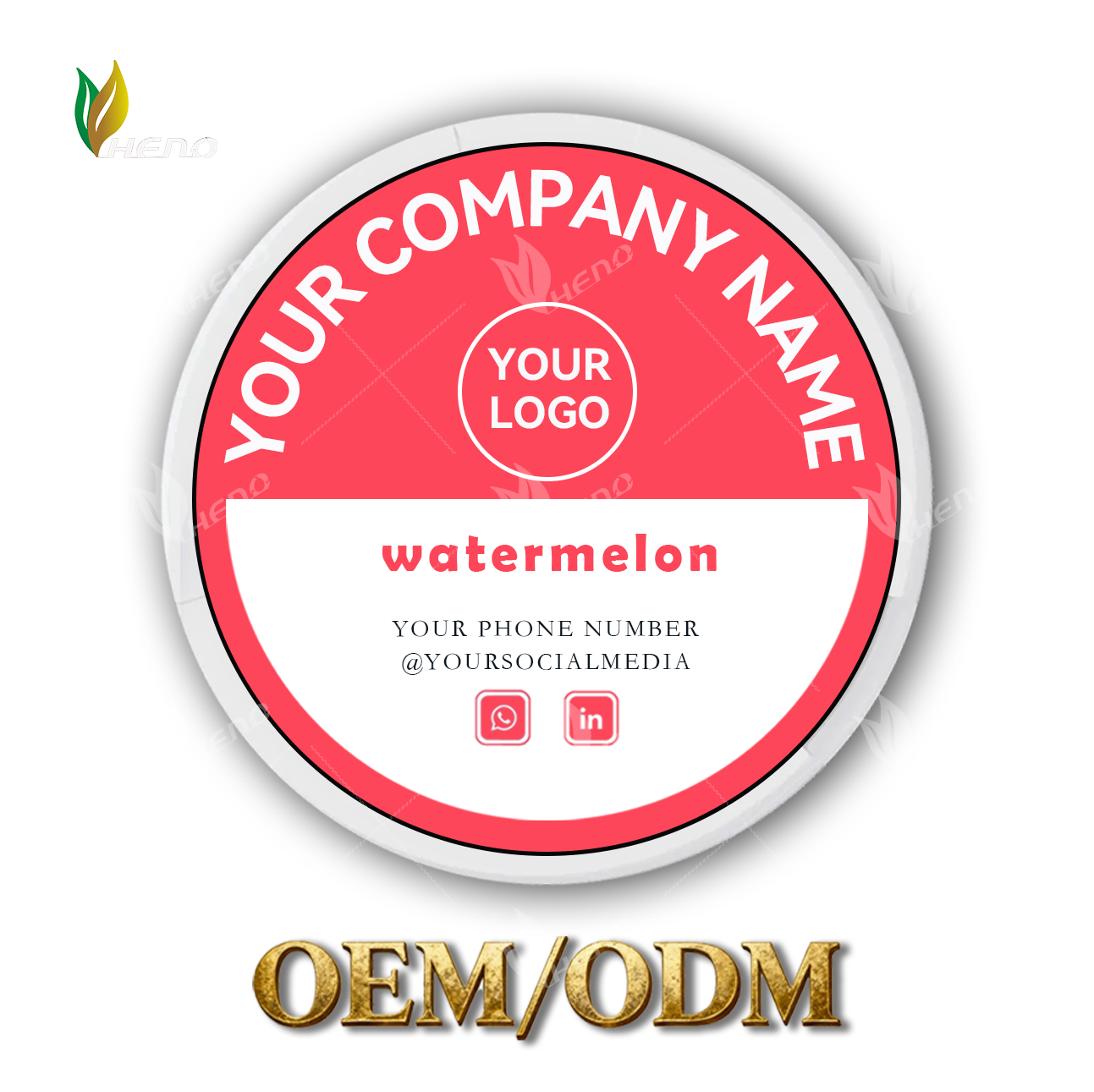 أكياس النيكوتين بنكهة البطيخ