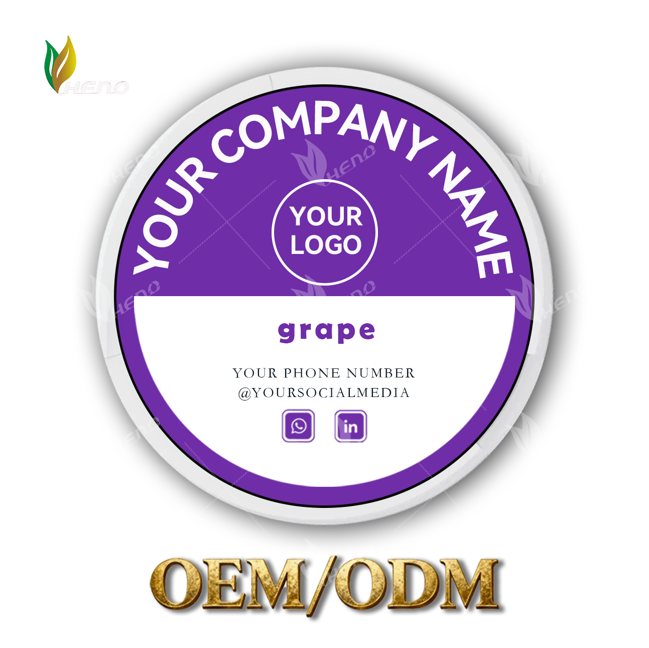 أكياس النيكوتين بنكهة العنب