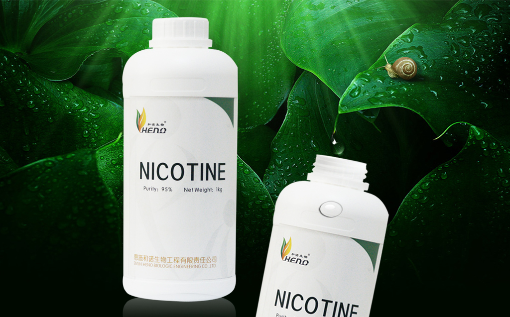 تم إطلاق منتجات التبغ اليابانية الجديدة