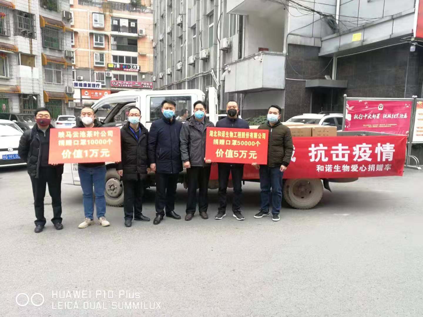 الشركة المصنعة المهنية للنيكوتين في الصين