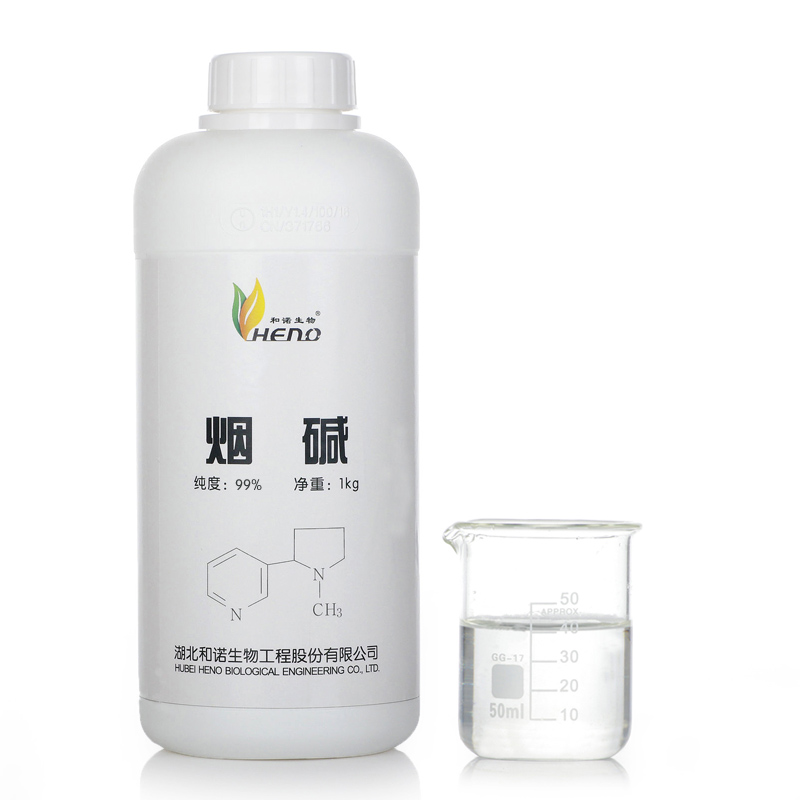 نقاط قوة النيكوتين: كيفية اختيار ما يناسبك