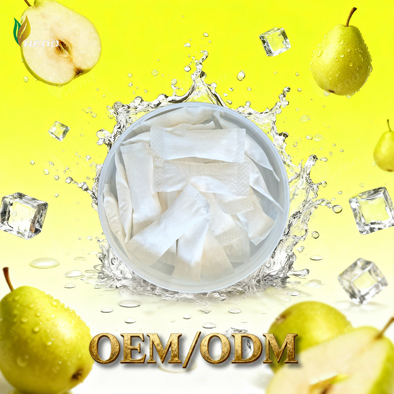 أكياس النيكوتين على شكل كمثرى