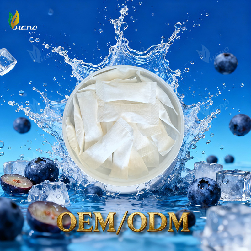 أكياس النيكوتين بنكهة التوت الأزرق الرائعة