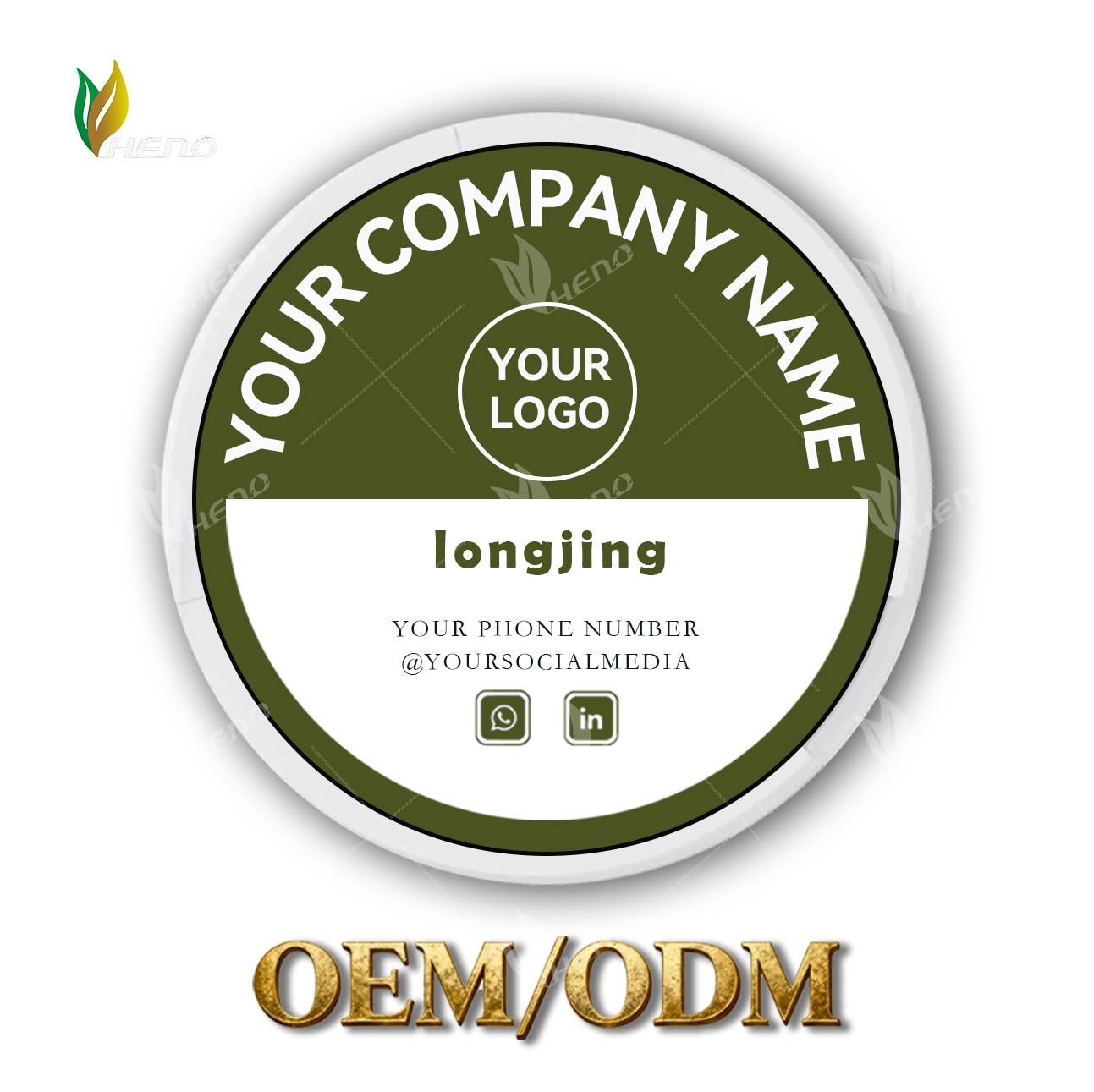 أكياس النيكوتين لونغجينج