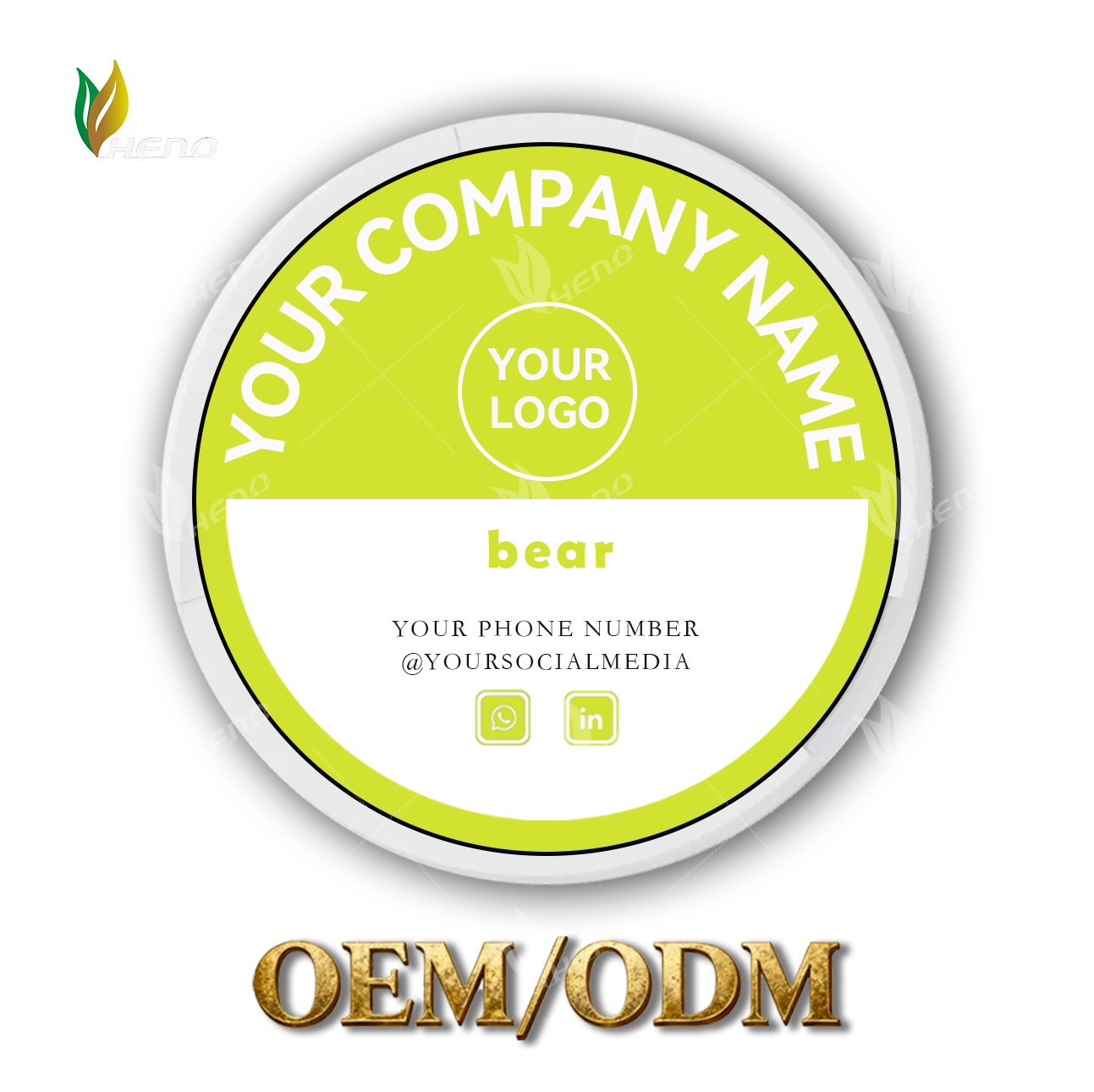 أكياس النيكوتين على شكل كمثرى