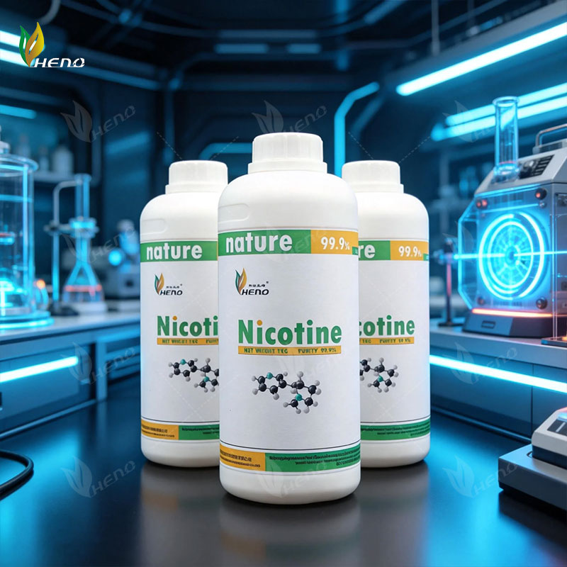 نقية النيكوتين السائل المورد