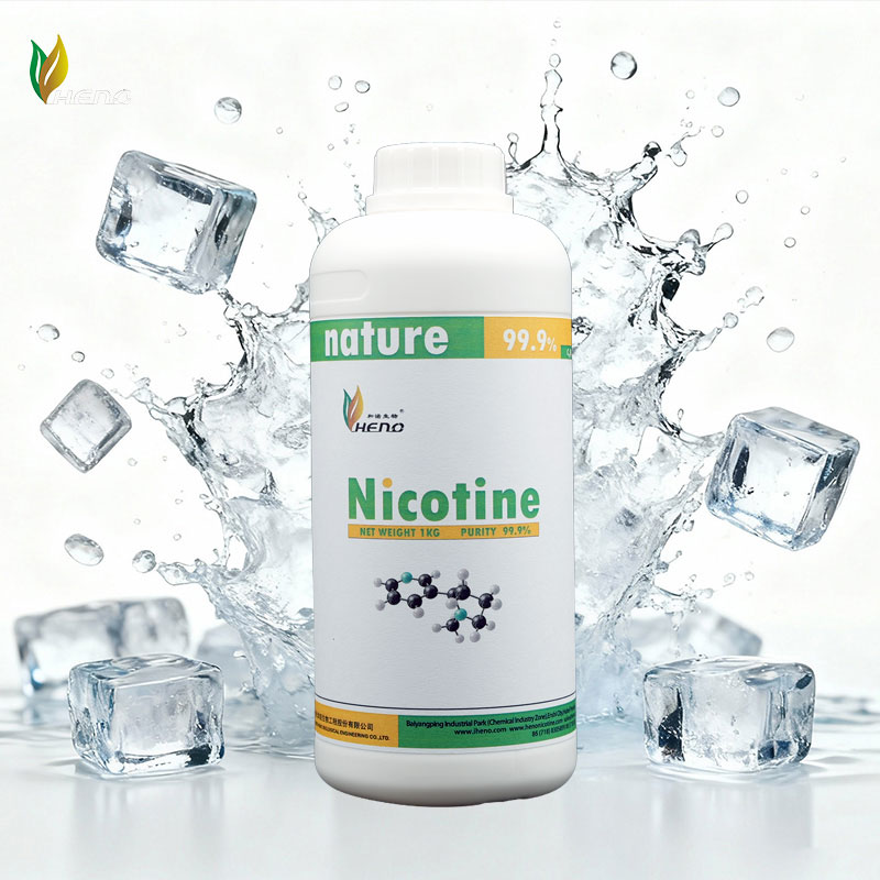 النيكوتين النقي